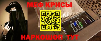 а пвп мука Нягань