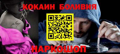 стаф Обнинск