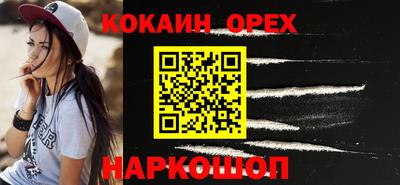 а пвп мука Нягань