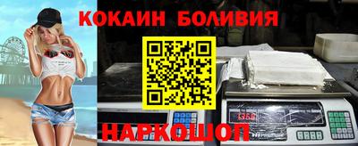 марихуана Обь