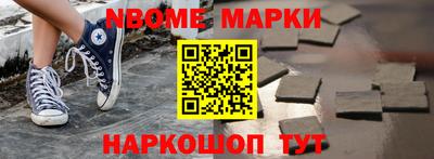 а пвп мука Нягань