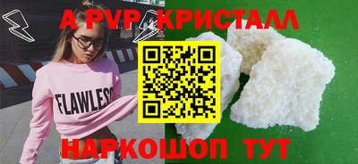 марихуана Обь