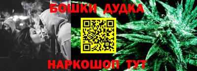 а пвп мука Нягань