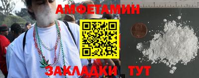 стаф Обнинск