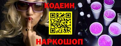 а пвп мука Нягань