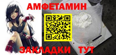стаф Обнинск