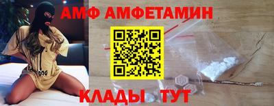 а пвп мука Нягань