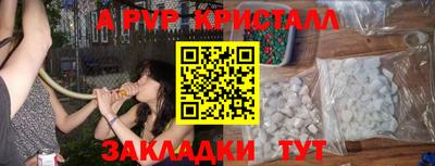 марихуана Обь
