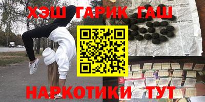 а пвп мука Нягань