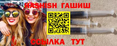 стаф Обнинск