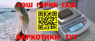 а пвп мука Нягань
