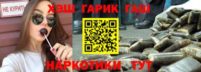 стаф Обнинск