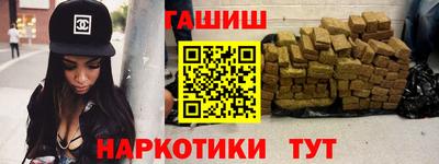 стаф Обнинск