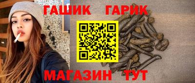 а пвп мука Нягань