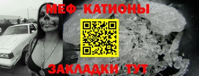 а пвп мука Нягань