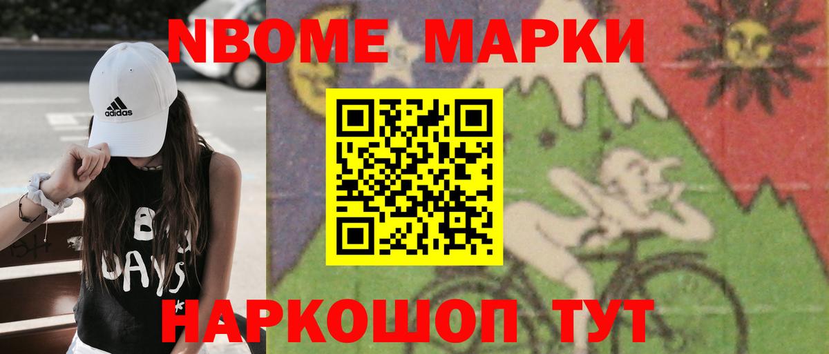 LSD-25 экстази ecstasy  Вход с VPN  Сухой Лог  LSD-25 экстази ecstasy 